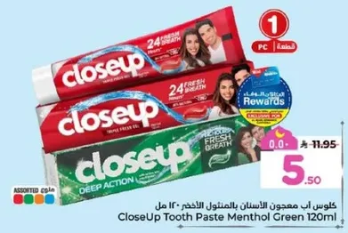معجون اسنان كلوز اب بالمنثول الاخضر 120 مل