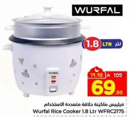 Wurfal Rice Cooker 1.8 Ltr WFRC2175