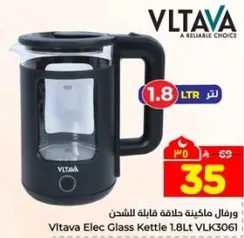 Vltava Electric Glass Kettle 1.8L VLK3061