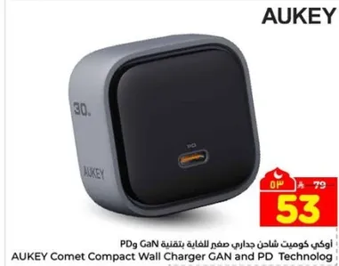 اوكي كوميت شاحن جداري صغير الفاخر بتقنيه PDg GaN