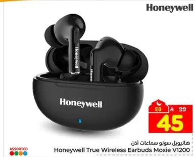 Honeywell True Wireless Earbuds Moxie V2200