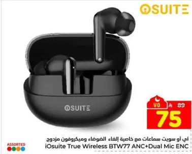 iOSuite True Wireless BTW77 ANC+Dual Mic ENC