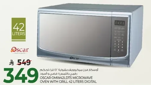 OSCAR OMW42LDTS MICROWAVE OVEN WITH GRILL 42 LITERS DIGITAL