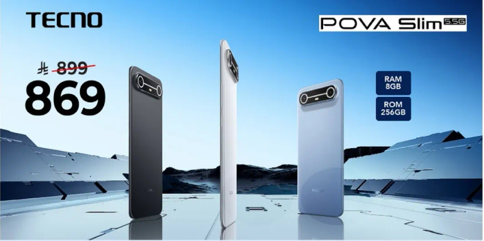 TECNO POVA Slim 5G with 8GB RAM and 256GB ROM.