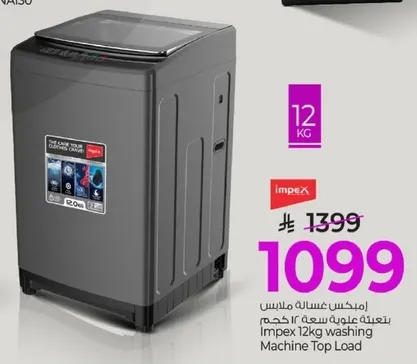 Impex 12kg washing Machine Top Load