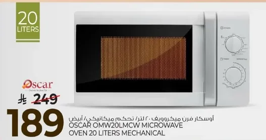 Oscar OMW20LMCW Microwave Oven 20 Liters Mechanical