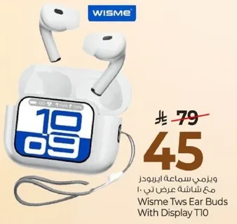 ويزمي سماعه ايربودز مع شاشه عرض تي 10