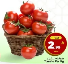 Tomatoes per kg