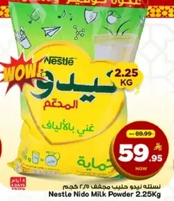 Nestle Nido Milk Powder 2.25 kg