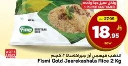 Fismi Gold Jeerekashala Rice 2 Kg