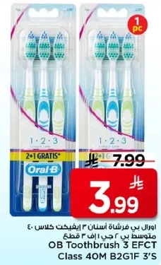 اورال بي فرشاه اسنان 3 ايفيكت كلاسيك 40 متوسط ب 2+1 GRATIS.