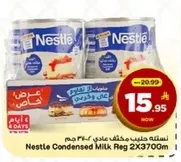 Nestle Condensed Milk Regular 2x370g