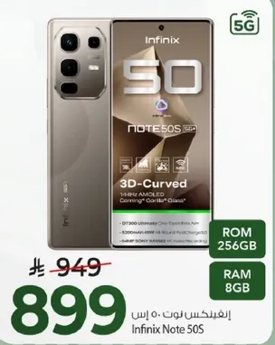 Infinix Note 50S with 256GB ROM and 8GB RAM, featuring a 3D-Curved design and 144Hz AMOLED display.