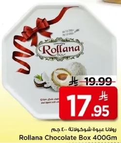 Rollana Chocolate Box 400Gm