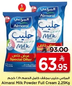 Almarai Milk Powder Full Cream 2.25Kg