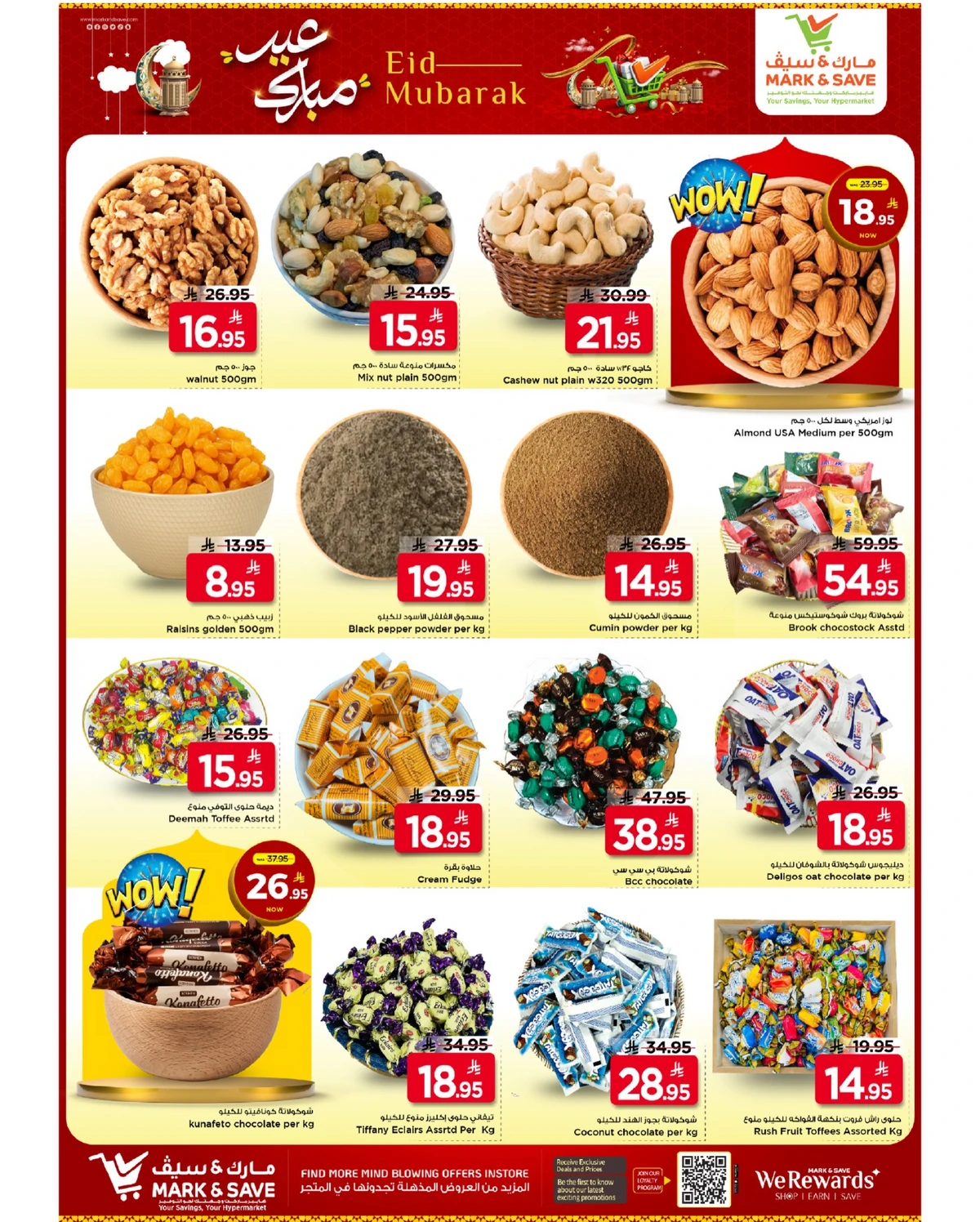 EID MUBARAK DEALS - FLAMINGO MALL - Page 20