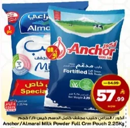 Anchor/Almarai Milk Powder Full Cream Pouch 2.25Kg