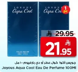 جويز اكوا كول عطر او دي بارفيم 100 مل