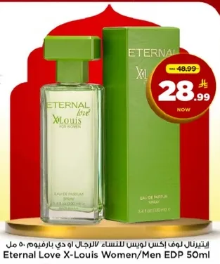 Eternal Love X-Louis for Women and Men EDP 50ml.