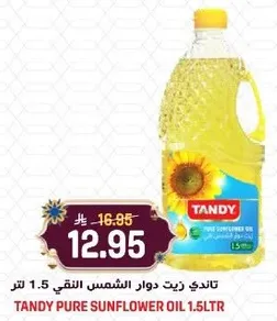 Tandy Pure Sunflower Oil 1.5L