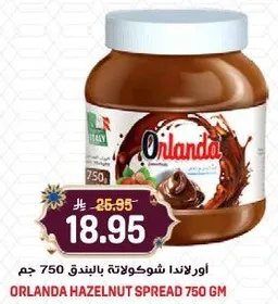 Orlanda Hazelnut Spread 750 gm