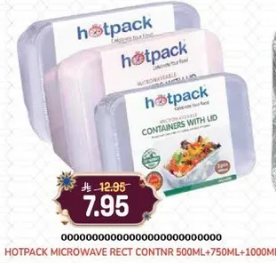 حاويات ميكروويف مستطيله من هوتباك مع غطاء، متوفره باحجام 500 مل و750 مل و1000 مل.