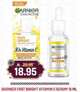 سيروم فيتامين سي من غارنييه فاست برايت 15 مل