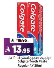 كولجيت معجون اسنان* ٤×١٢٠مل