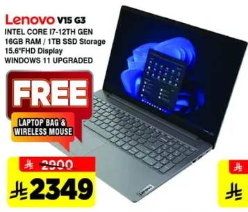 لينوفو V15 G3 بمعالج انتل كور i7 من الجيل الثاني عشر، 16 جيجابايت من الذاكره العشواييه، 1 تيرابايت تخزين SSD، شاشه FHD بحجم 15.6 بوصه، ويندوز 11 محدث.