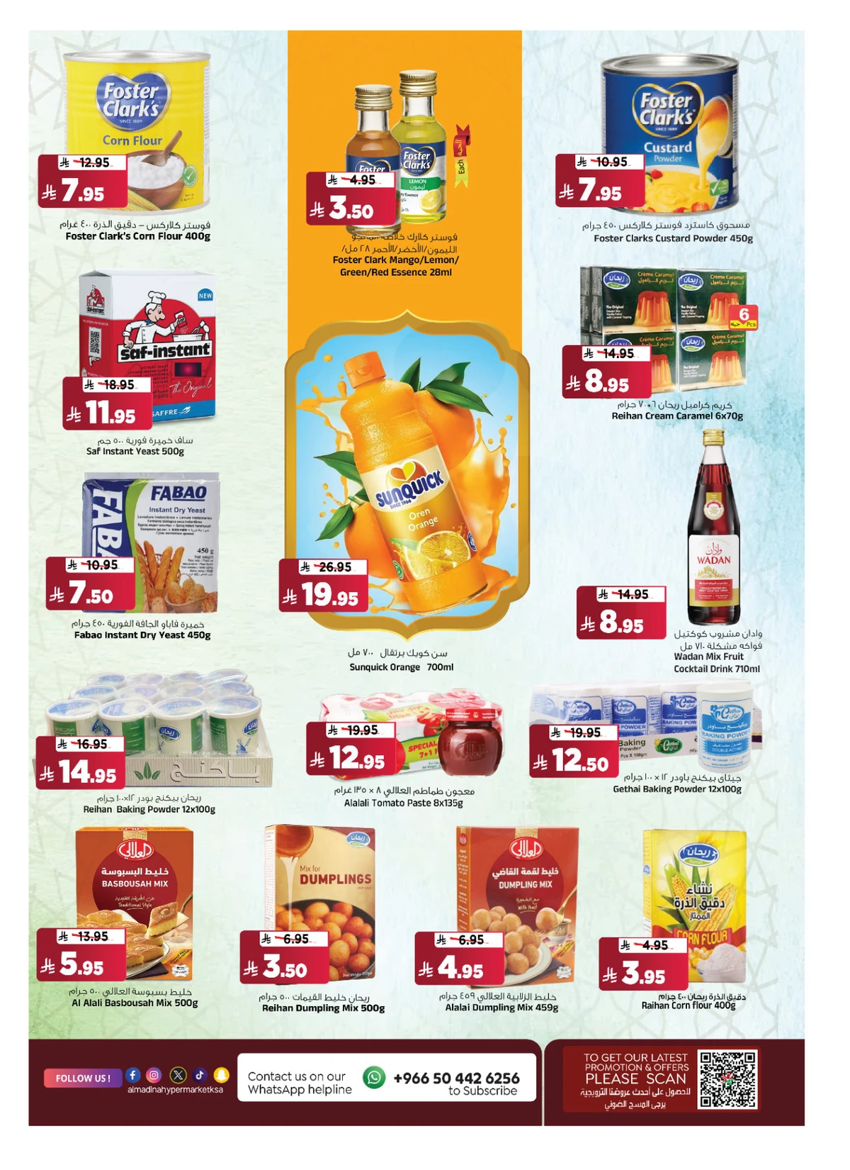 EID MUBARAK DEALS - Page 11