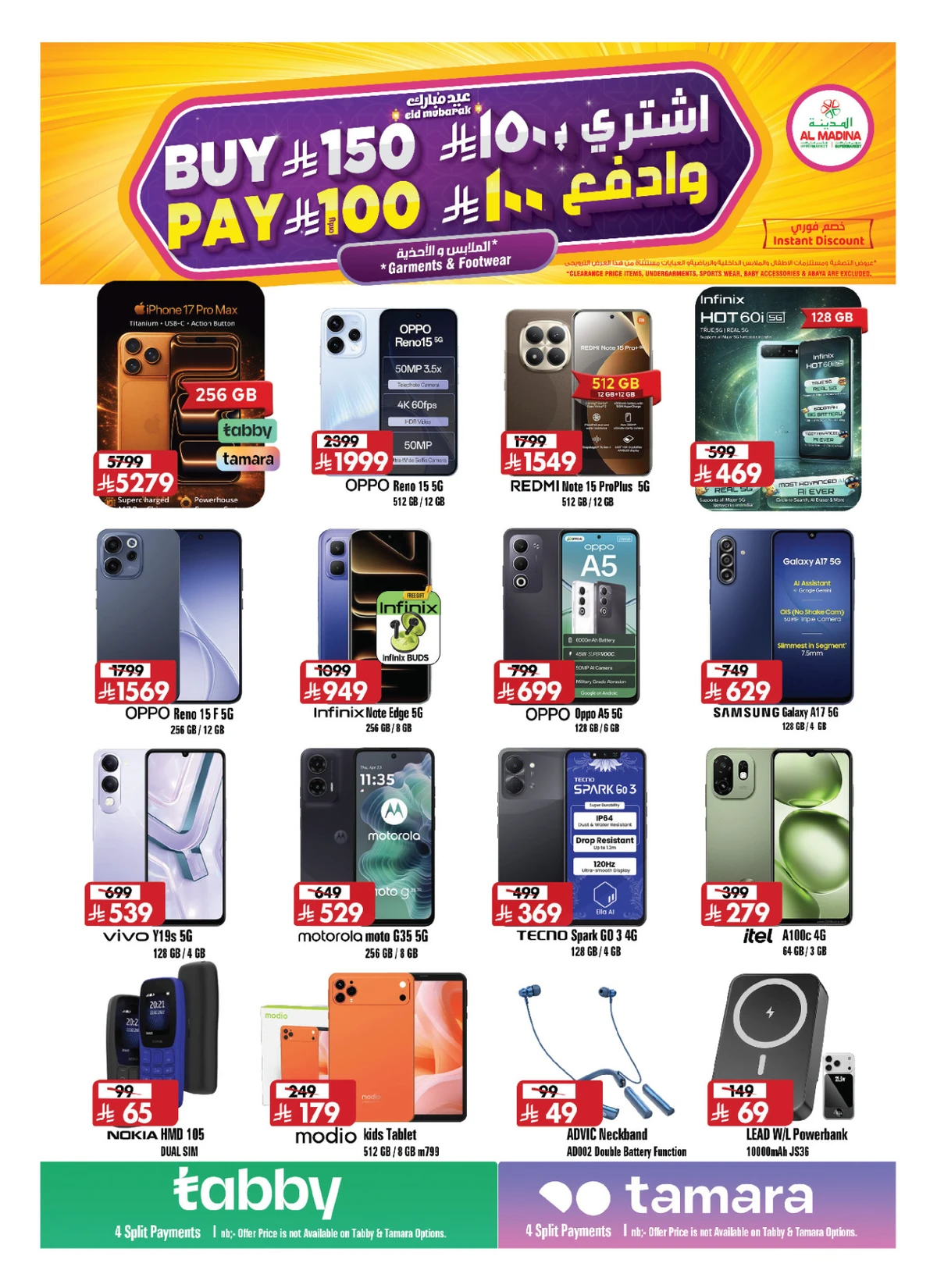 EID MUBARAK DEALS - Page 34