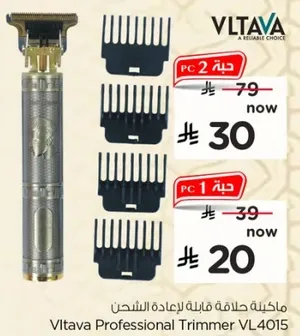 Vltava Professional Trimmer VL4015
