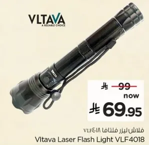 Vltava Laser Flash Light VLF4018