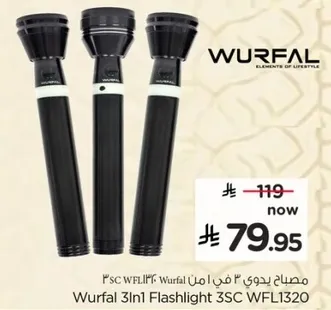 Wurfal 3in1 Flashlight 3SC WFL1320