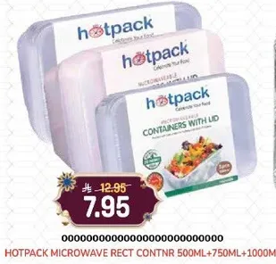 حاويات ميكروويف مستطيله من هوتباك مع غطاء، متوفره باحجام 500 مل و750 مل و1000 مل.
