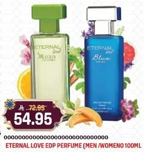 عطر الحب الابدي (للرجال / النساء 100 مل)