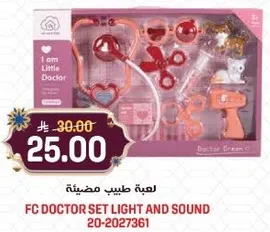 FC Doctor Set Light and Sound
