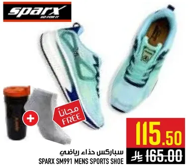 سباركس حذاء رياضي