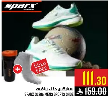 سباركس حذاء رياضي