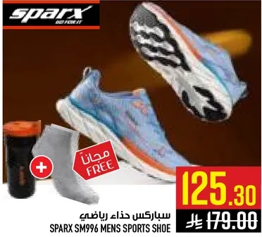 سباركس حذاء رياضي