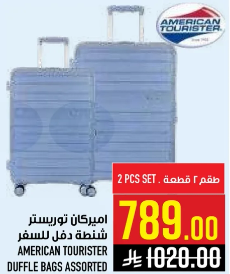 امريكان توريرست شنطه دفل للسفر.