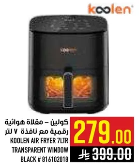 Koolen Air Fryer 7L with Transparent Window