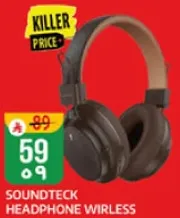 سماعه راس لاسلكيه من ساوندتيك