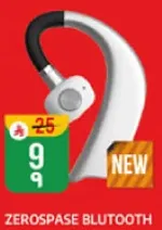 زيروسبيس بلوتوث