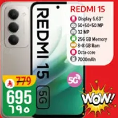 REDMI 15 بشاشه 6.63 بوصه، وكاميرات 50+50+32 ميجابكسل، وذاكره 256 جيجابايت، وذاكره عشواييه 8 جيجابايت، ومعالج ثماني النواه، وبطاريه 7000 مللي امبير.