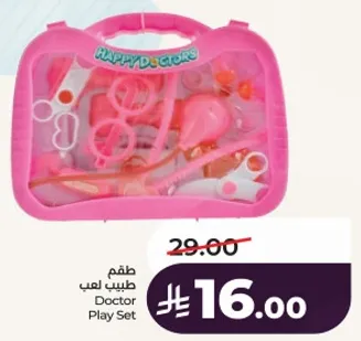 Doctor Play Set