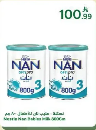 Nestle Nan Babies Milk 800g