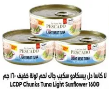 LCDP Chunks Tuna Light Sunflower 160g
