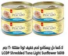 LCDP Shredded Tuna Light Sunflower 160G
