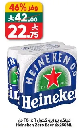 هيتنكن بير زيرو كحول 6 × 250 مل